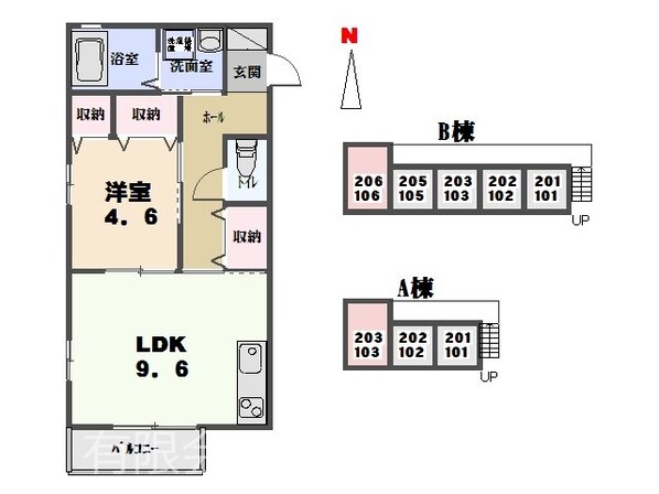 タウンコートの物件間取画像